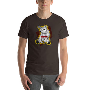 unBEARable - Unisex T-Shirt