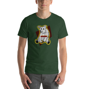 unBEARable - Unisex T-Shirt